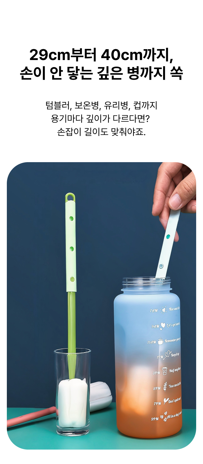 좋은 아침... 이라기엔 이건 아주그냥 밤인데??😱😱, image size:860x1963